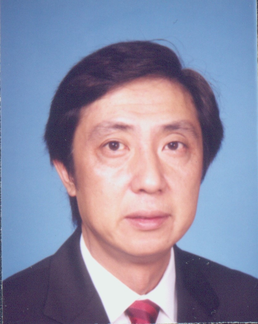 Chiu Hing Tsang